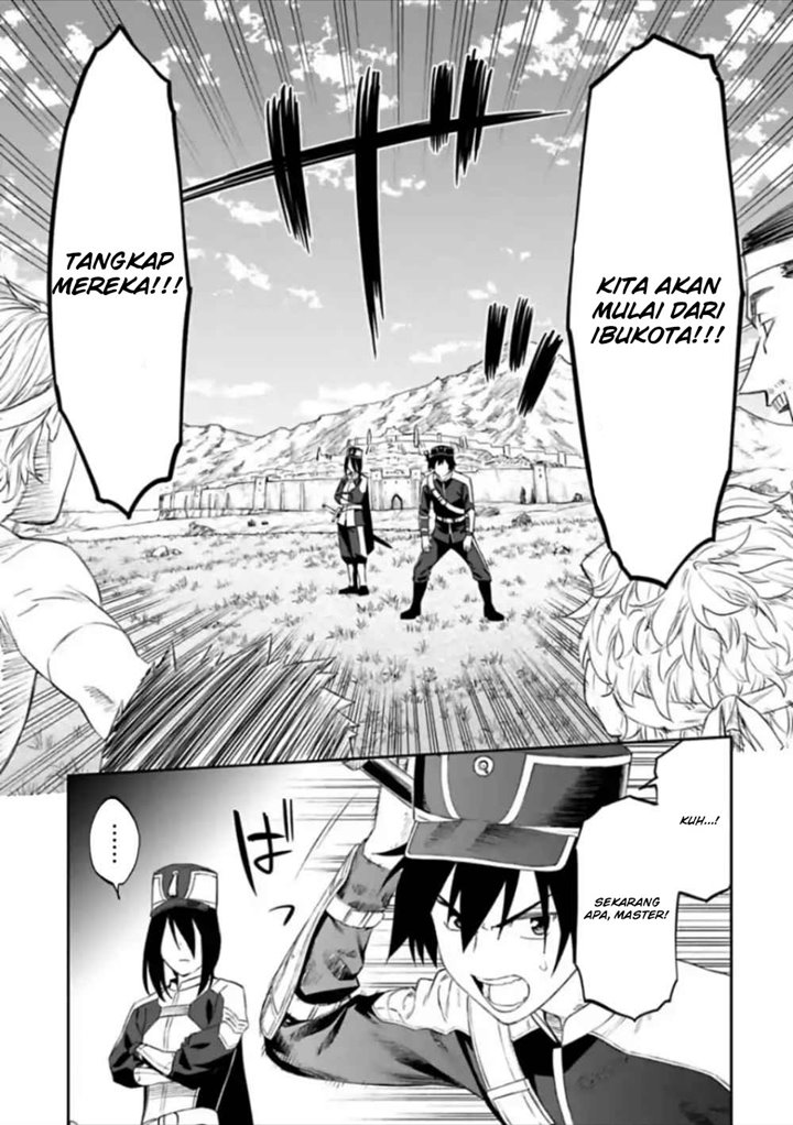 Fantasy Bishoujo Juniku Ojisan to chapter 55